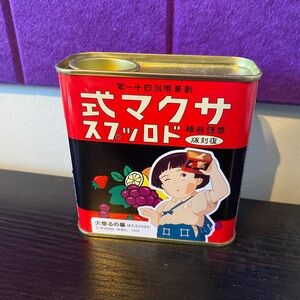 Vintage Red Japanese Tin with Anime Figure